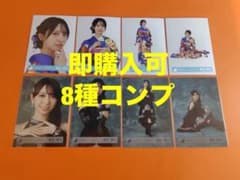 金村美玖 日向坂46 ランダム生写真 8種コンプ 最新 - メルカリ