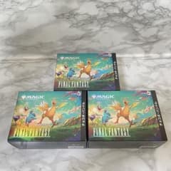 MTG FINAL FANTASY チョコボバンドル 日本語版 3個セット - メルカリ