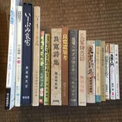 greentea よっちゃん 様 専用のサムネイル