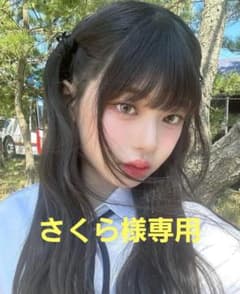 さくら様専用　ME:I 村上璃杏 Hi-Five 封入トレカのサムネイル