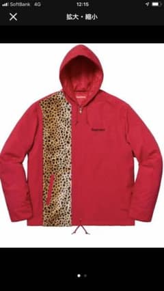 supreme cheetah hooded station jacketのサムネイル