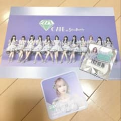コースター ネームプレートのサムネイル