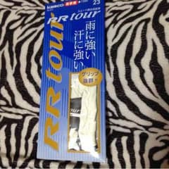 Kasco右手グローブのサムネイル
