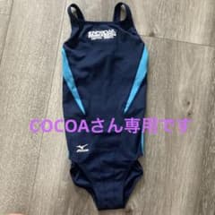 セントラルスイミングラブ指定水着　女子SS140センチのサムネイル