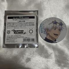 Jujutsu Kaisen Cafe 2026 Satoru Gojo button badge