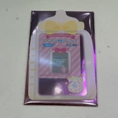 Y.N様 リクエスト 3点 まとめ商品 - メルカリ