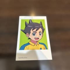 イナイレ 明日人 イナズマイレブン ミニフォトカード - メルカリ