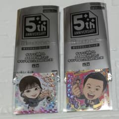ダイアン 津田篤宏 AKB48 伊藤百花 にゃふおるめーしょん 5th シールのサムネイル