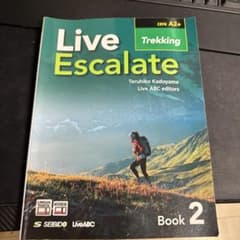 Live Escalate Book 2: Trekkingのサムネイル