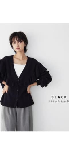 なると様専用☆yuki×for/cコラボ☆カーディガンのサムネイル