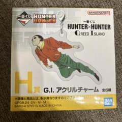 HUNTER × HUNTER Greed Island 아크릴 매력 사슴 벌레