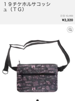 タカガール  サコッシュ  ソフトバンクホークスのサムネイル