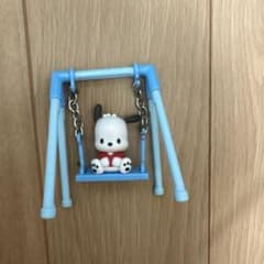 ポチャッコ ブランコ キーホルダーのサムネイル