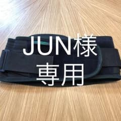 バンテリン　腰椎コルセット　　Mサイズのサムネイル
