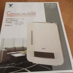 新品未開封 加湿機能付き セラミックファンヒーターのサムネイル