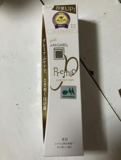 アパガード　プレミオ　105gのサムネイル