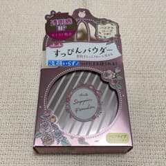 クラブ すっぴんパウダーパステルRの香り 26gのサムネイル