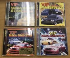 VIP MEGA EURO STAR 4枚セットのサムネイル