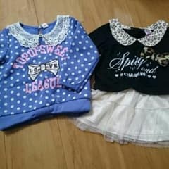 みせと  プロフ見てね☆様専用のサムネイル