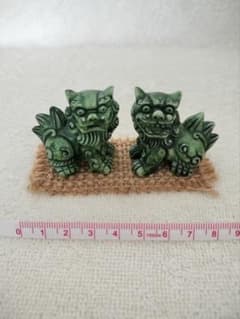 沖縄 ミニ シーサーの置き物