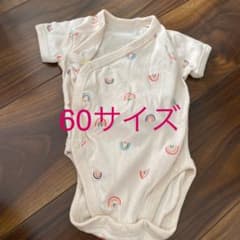 ユニクロ 肌着 ロンパースのサムネイル