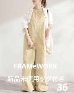 FRAMeWORK ケミカルウォッシュアメスリサロペット 38 m39310367751_1.jpg?1717730644