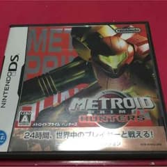 メトロイドプライムハンターズ DSソフトのサムネイル