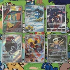 ポケモンカード AR 6枚セット まとめ売り - メルカリ