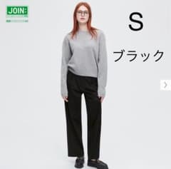 UNIQLO ユニクロ　タックワイドパンツ　ブラック　黒　Sのサムネイル