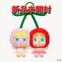 POPMARTCRYBABYCryingForLove クライベビーさくらんぼ Crying For Love Cherry クライベイビー さくらんぼ POPMART
