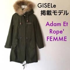 【GISELe掲載モデル！】アダムエロペ  ロング モッズコート size Mのサムネイル