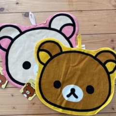 リラックマ　ループタオルのサムネイル