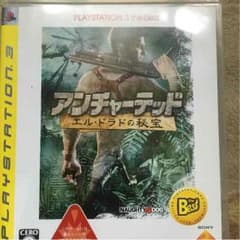 アンチャーテッド エル・ドラドの秘宝 ps3のサムネイル