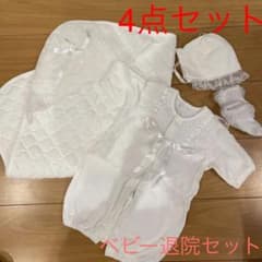 新生児 退院着セットのサムネイル