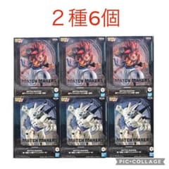 드래곤 볼 GT MATCH MAKERS 슈퍼 사이어인 4 고지타 초일성 용