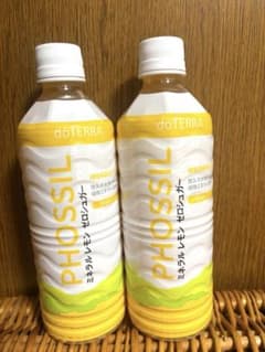 ドテラ ミネラルレモン ゼロシュガー 2本セット - メルカリ