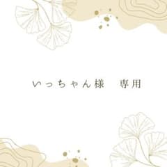 【専用】ノーカラーブラウスのサムネイル