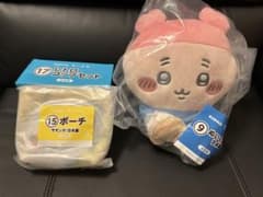 Chiikawa AnyMai Lottery Used Bookstore (Kani-chan),Momonga 3-piece set