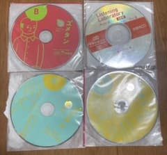 教材CDのサムネイル