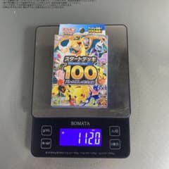 ポケモンカード スタートデッキ100 バトルコレクション　112gのサムネイル