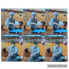 주술회전 회옥·옥절 Yumemirize 여름유걸 고조오