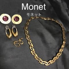 Monet モネット アクセサリー セット売りのサムネイル