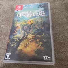 Nintendo Switch ほの暮らしの庭のサムネイル