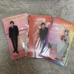 Hey! Say! JUMP 山田涼介 アクスタのサムネイル
