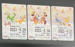 ディズニーリゾートライン　フリーきっぷ【使用済み】のサムネイル