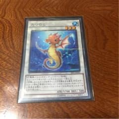 たつのこのサムネイル