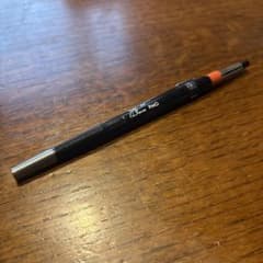 【廃盤】ぺんてる PMG シャープペンシル 0.3 Pentel PMG 0.3mm 製図用シャープペンシル 廃盤 - メルカリ