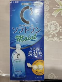 ROHTO C3 ソフトワン Moist 500ml 3本セットのサムネイル