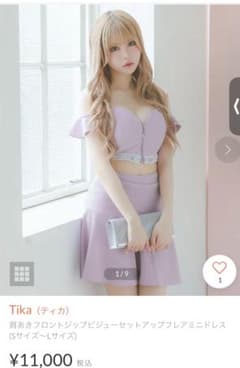 【戦慄かなの着用】ほぼ未使用Tika オフショルダーミニドレス Sサイズのサムネイル