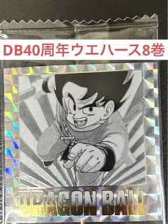 赤ずきん様 リクエスト 4点 まとめ商品